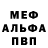 Кетамин VHQ Andrii Piriiev