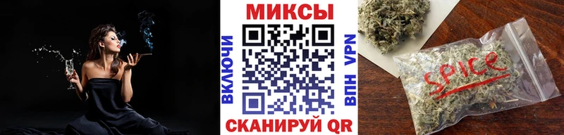 сколько стоит  Сыктывкар  БУТИРАТ буратино 