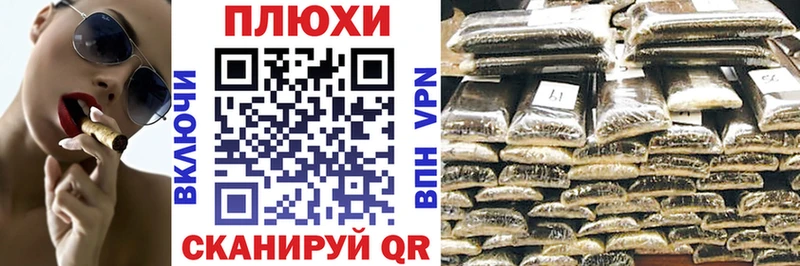 Гашиш Изолятор  Сыктывкар 
