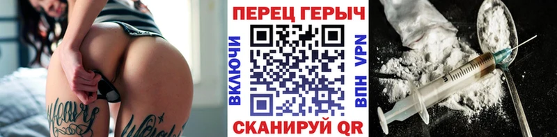 Героин афганец  купить  сайты  Сыктывкар 