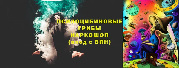 меф Алексин