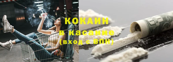 меф Алексин