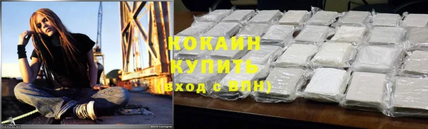 mdma Горняк
