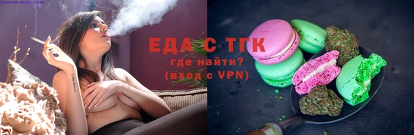 прущий лед Алексеевка