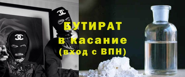 дурь Абаза