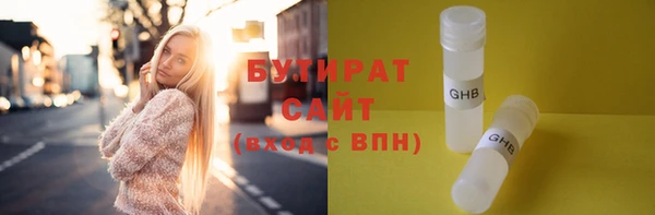 a pvp Алзамай