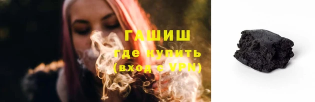 меф Алексин