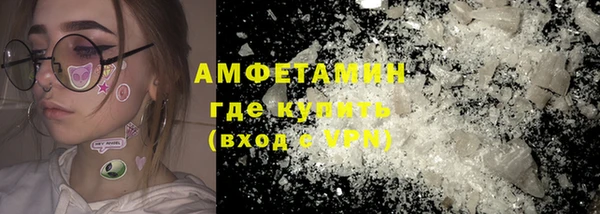 наркотики Горнозаводск