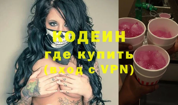 прущий лед Алексеевка