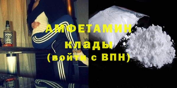 прущий лед Алексеевка