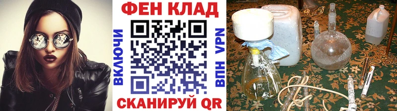 МЕТАМФЕТАМИН витя Сыктывкар