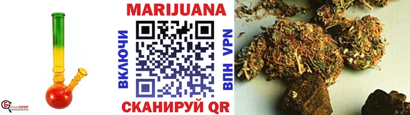 Каннабис марихуана  Сыктывкар 